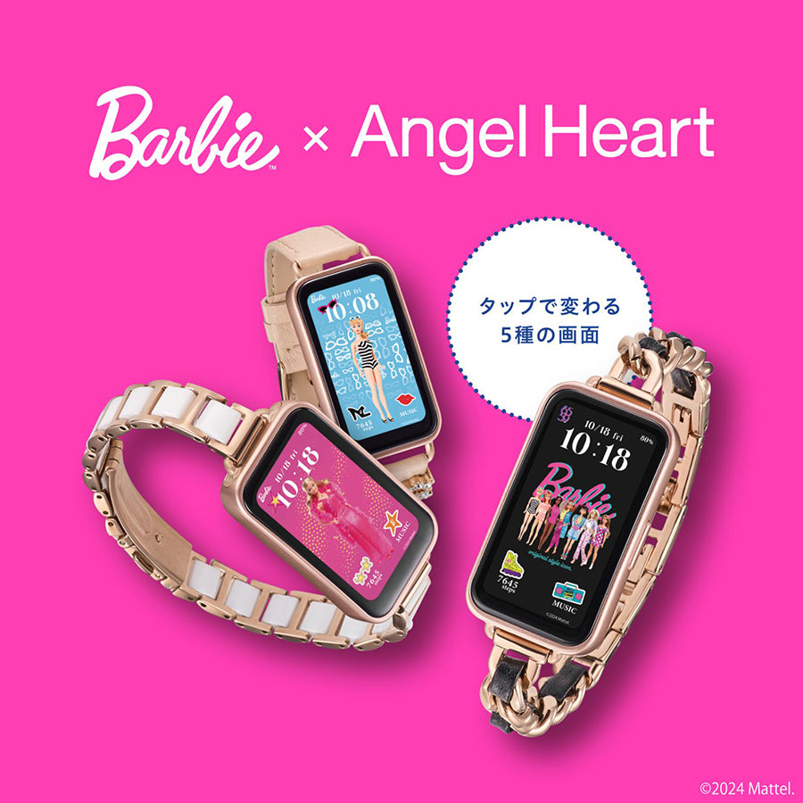 エンジェルハート バービー コラボレーション スマートウォッチ HWB8WL