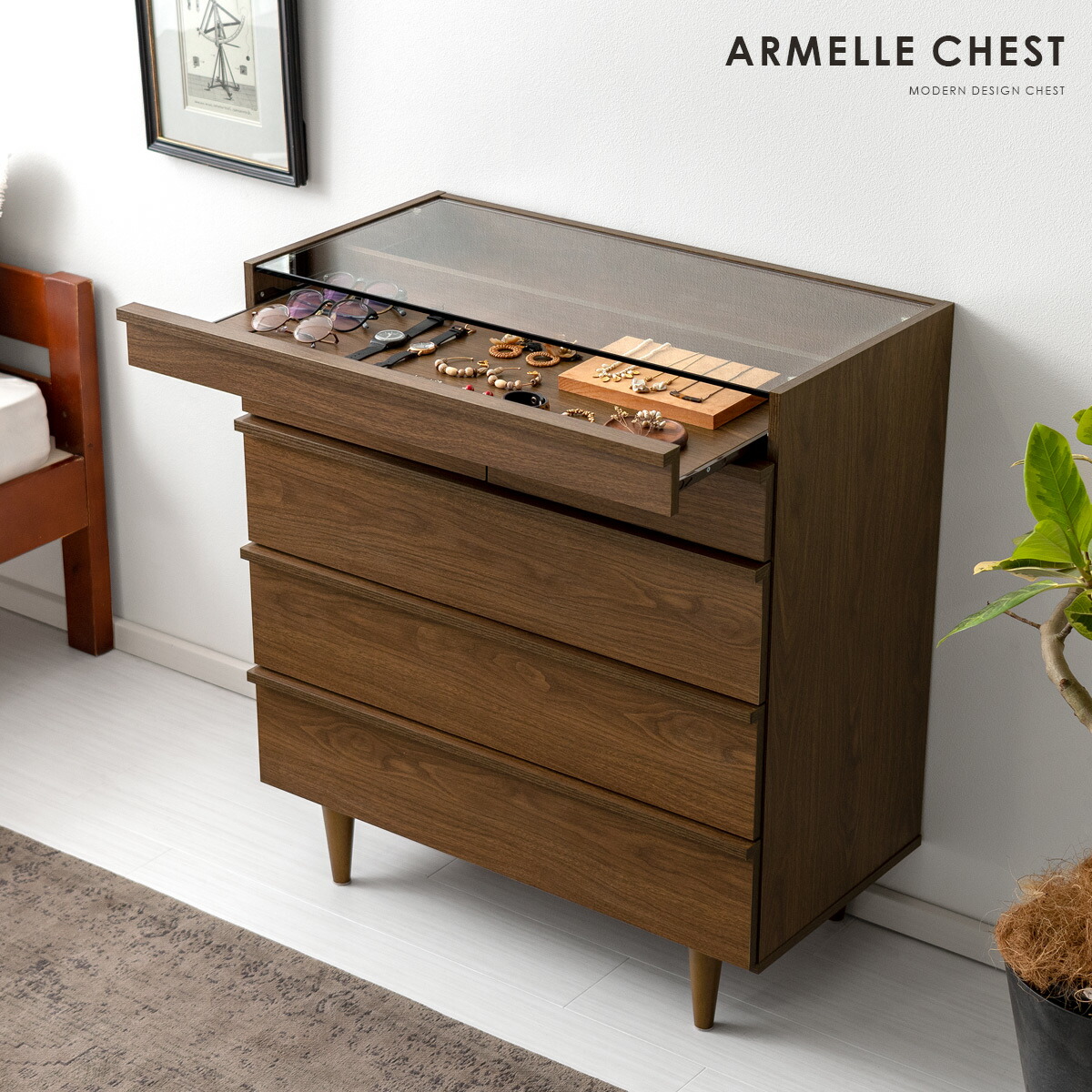 楽天市場】チェスト おしゃれ 4段 完成品 アンティーク タンス