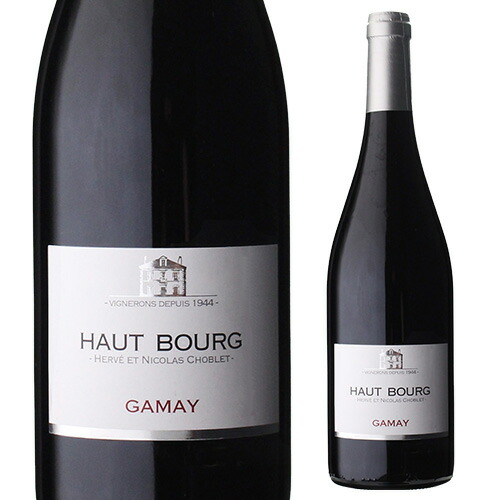 ワインセラー ルフィエール ワインセラー R&W27+(C27SLD) 2温度管理 27