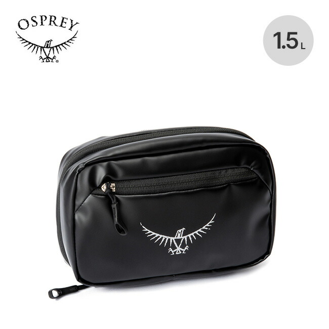 楽天市場】オスプレー ULジップオーガナイザー OSPREY UL ZIP