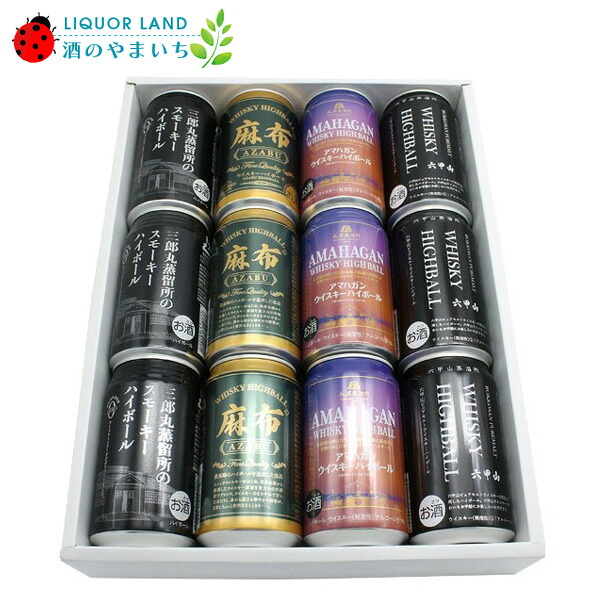 楽天市場】山崎 プレミアムハイボール 芳醇な香りと奥深い余韻