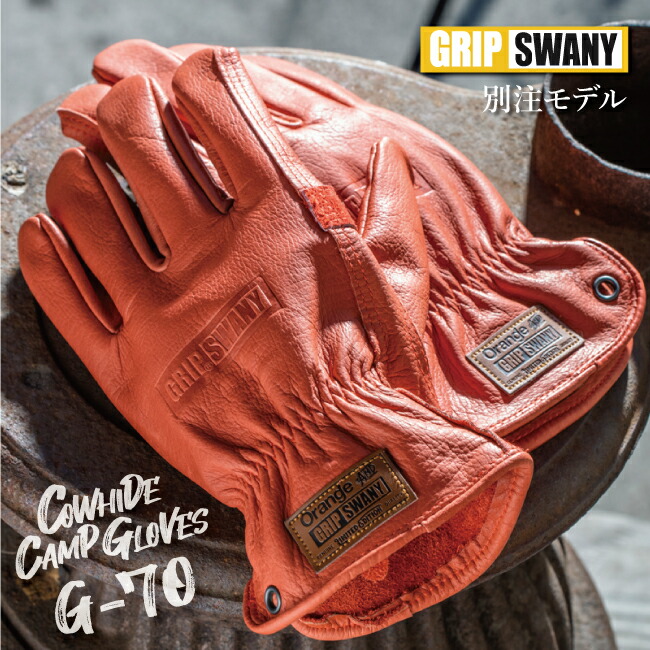 楽天市場】NONNATIVE ノンネイティブ サイズ:1 22W/23S GRIP SWANY