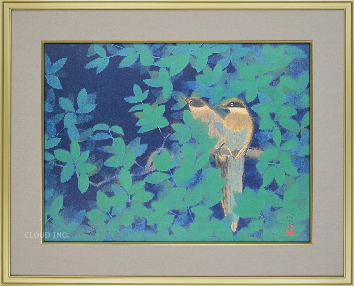 楽天市場】平山郁夫 流砂の道 （りゅうさのみち） シルクロード 6号