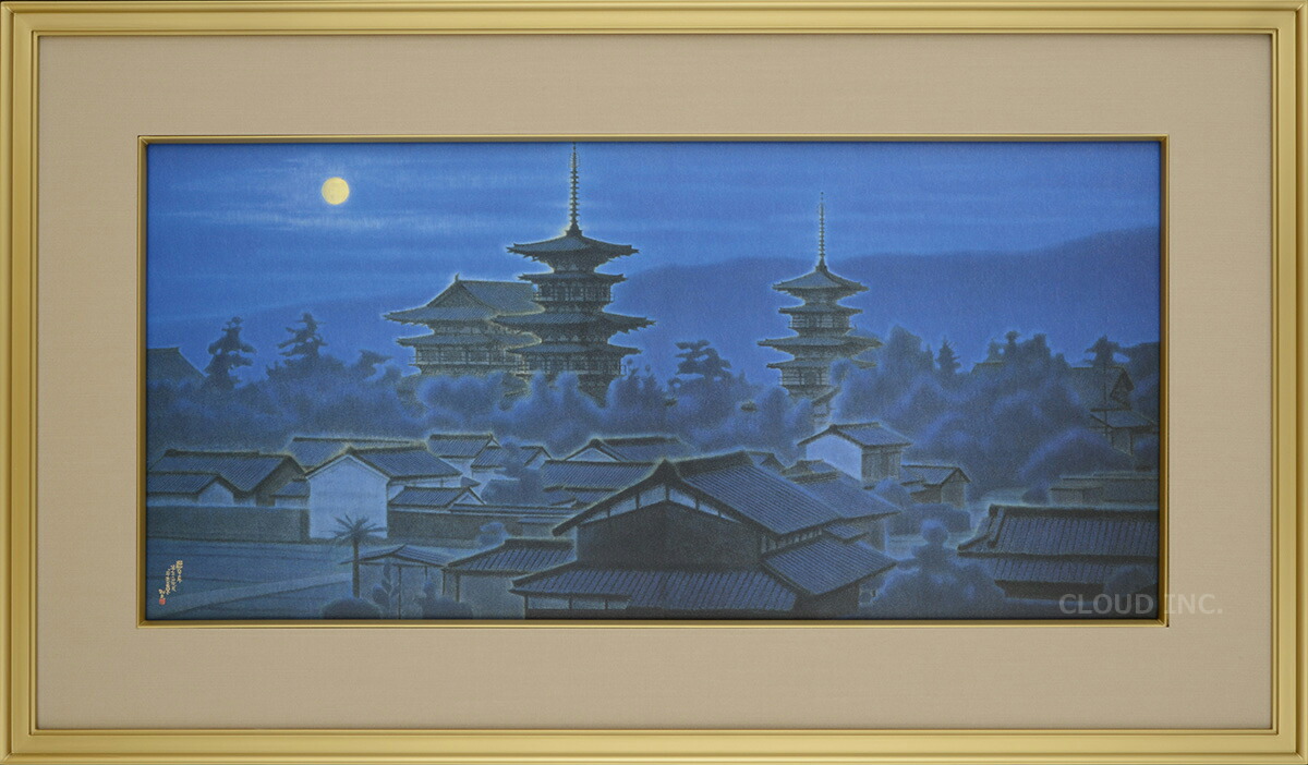 GP149☆原画を飾る！！☆師：平山郁夫☆東京芸大卒☆有名百貨店人気