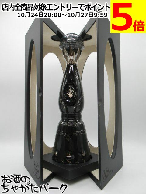 テキーラ・ポルフィディオ・サボテングッズ Amazon.co.jp