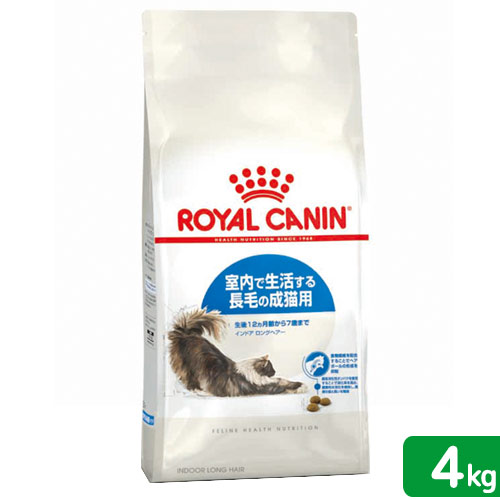 楽天市場】ロイヤルカナン 猫 インドア ロングヘアー 成猫用 2kg×5