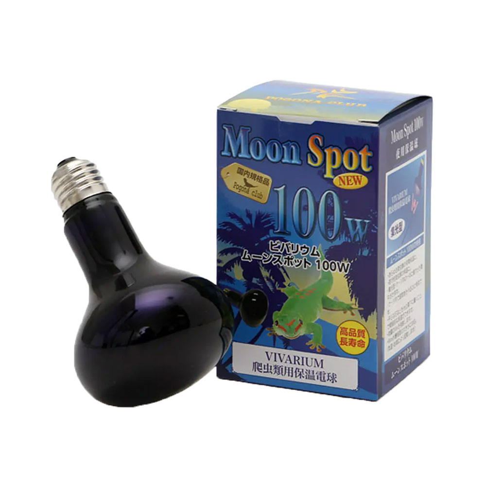 ゼンスイ ソーラーラプターHIDランプ メタハラ 70W爬虫類 ソーラー