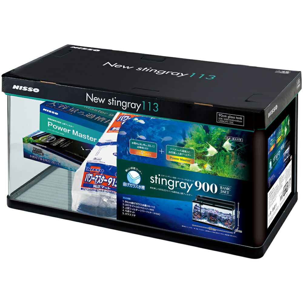 お値下げ Nisso NS-13M 大型水槽 Nisso NS-13M 大型水槽 楽天市場