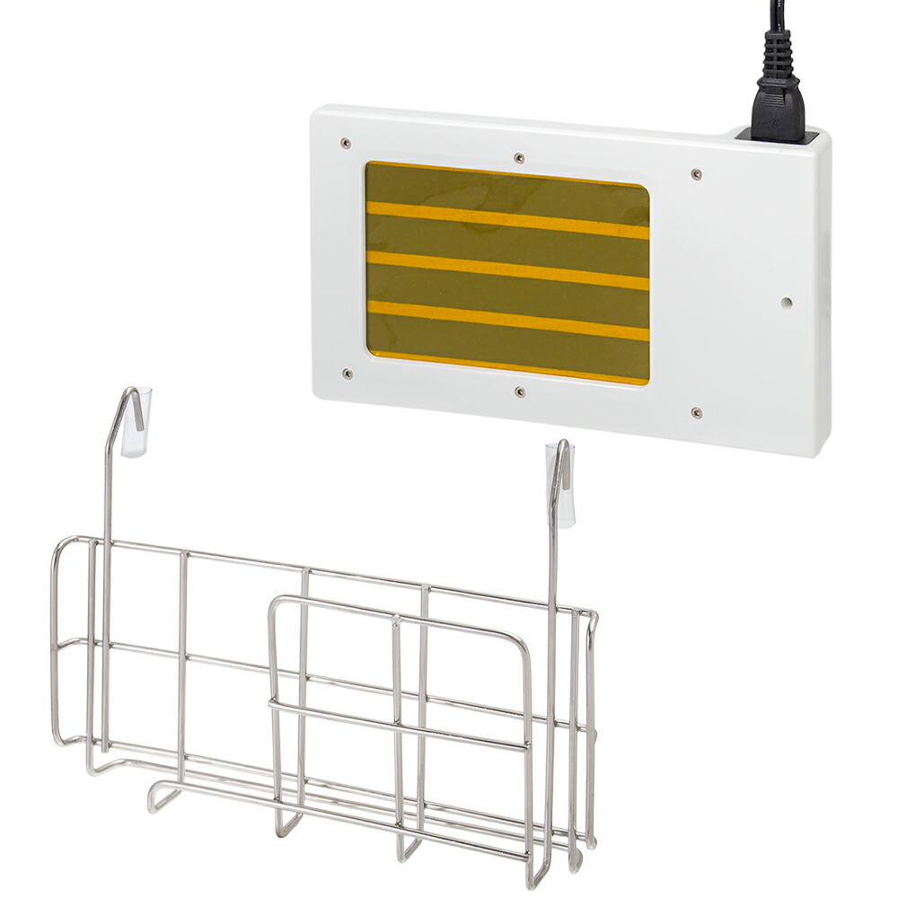 楽天市場】遠赤外線 マイカヒーター 70W 犬猫 関東当日便 : charm