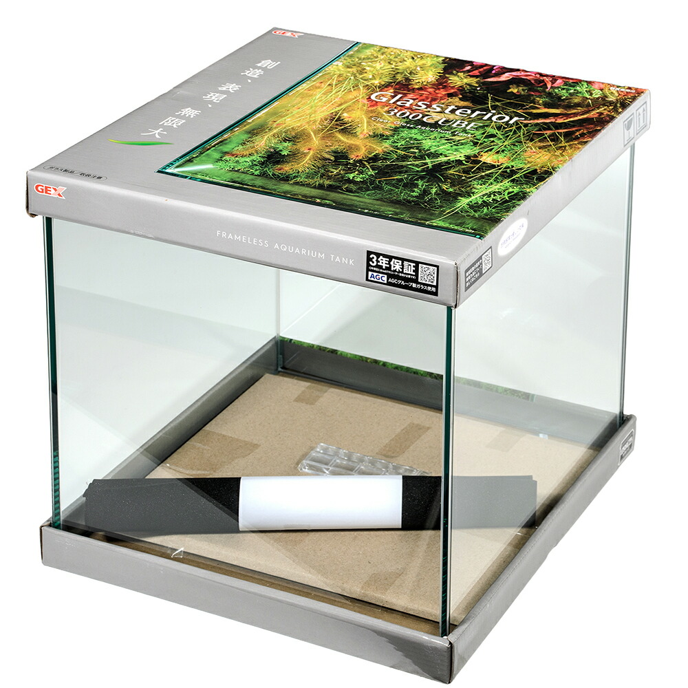 楽天市場】GEX ガラス水槽 グラステリア600 （60×30×40