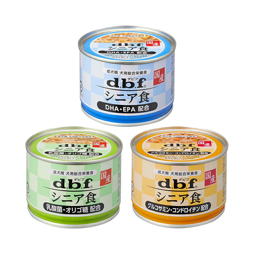 楽天市場】デビフ プリモデビィ シニア犬用 5種セット 犬 ウェット