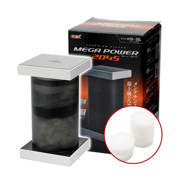 楽天市場】外部フィルター GEX メガパワー 6090 水槽用外部