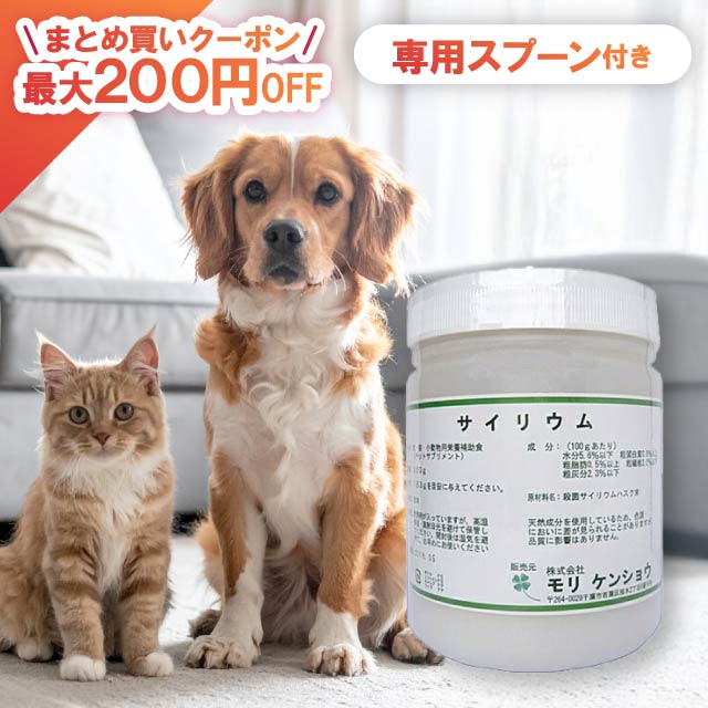 楽天市場】【株式会社モリケンショウ】（犬猫小動物用）ACC