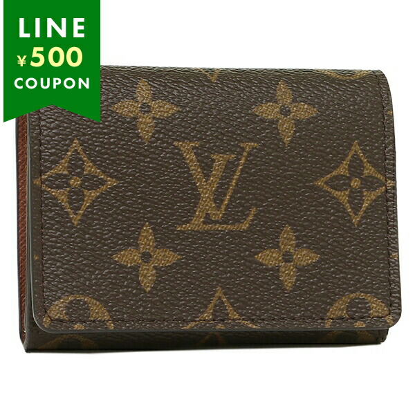 楽天市場】ルイヴィトン LOUIS VUITTON キーケース モノグラム ルイ