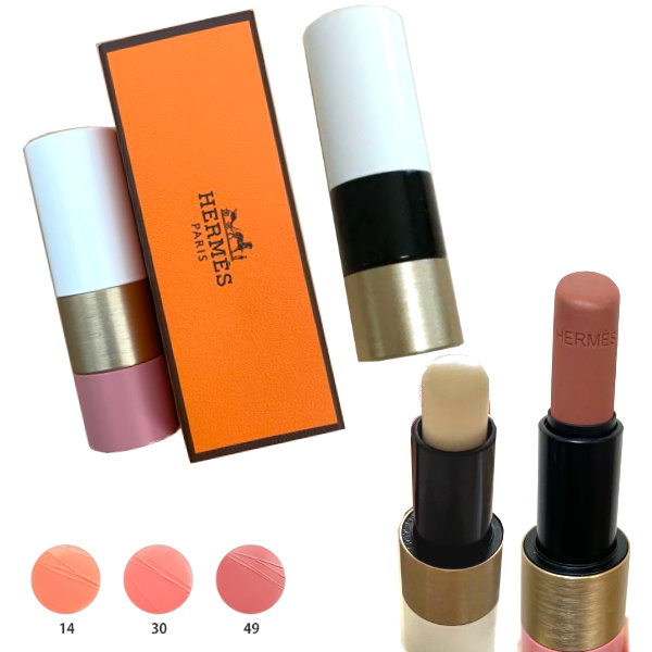 HERMES リップクリーム 無色 楽天市場】エルメス リップ（カラー透明