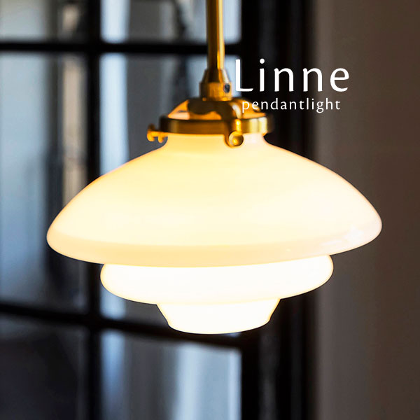 楽天市場】北欧デザイン ペンダントライト LED電球 【 Norden