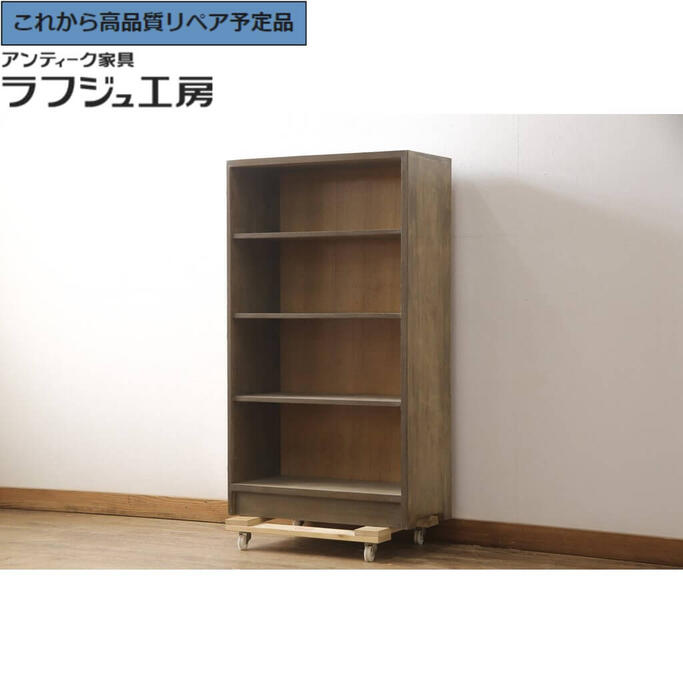 楽天市場】☆事前問合せ必須☆ 和製アンティーク 本棚 昭和レトロ