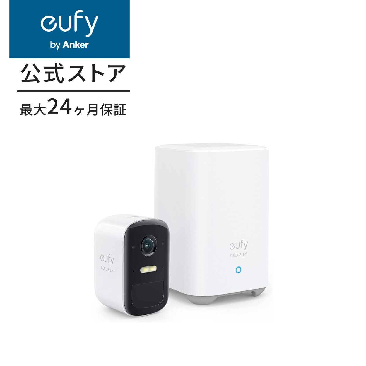 楽天市場】Anker Eufy Security Indoor Cam S350（屋内カメラ