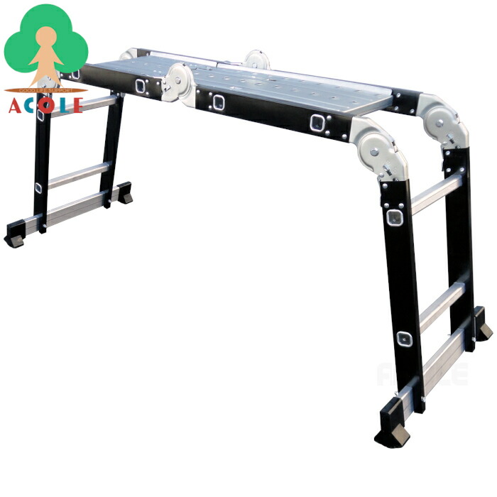 アルミス Alumis アルミ製コンパクトラダー はしご兼用脚立 AKR-4M