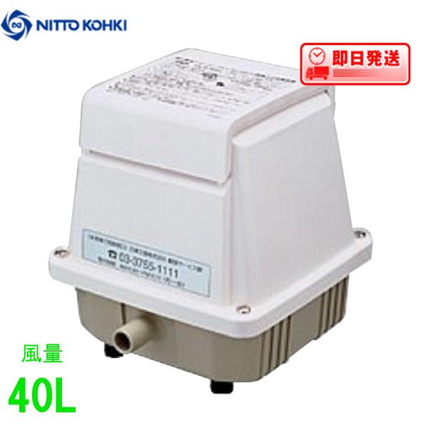 楽天市場】エアーポンプ LA-60E メドーコンプレッサ 日東工器