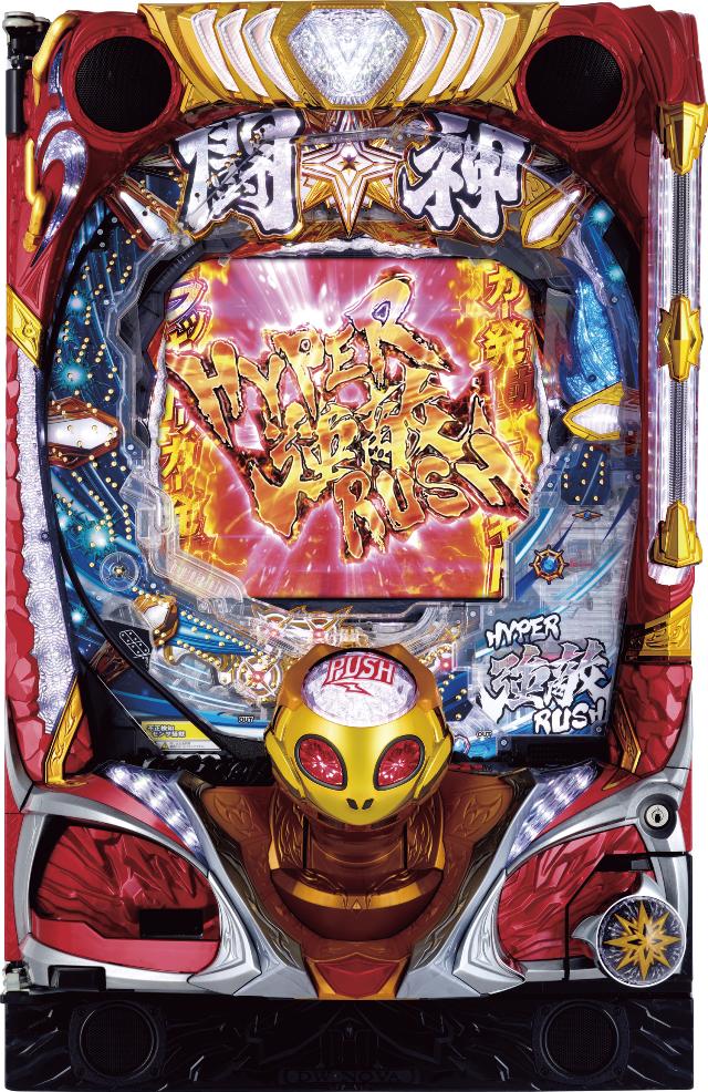 楽天市場】サミー e北斗の拳10【LED不問 中古パチンコ 中古実機