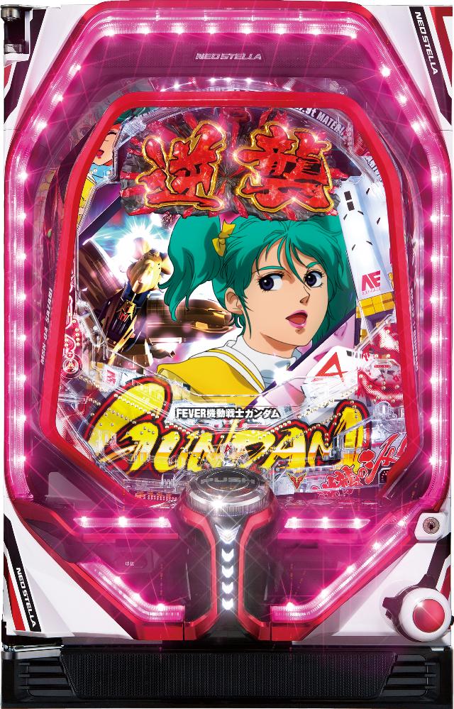 楽天市場】三共 Pフィーバー機動戦士ガンダムSEED 『1/319ver.』《非