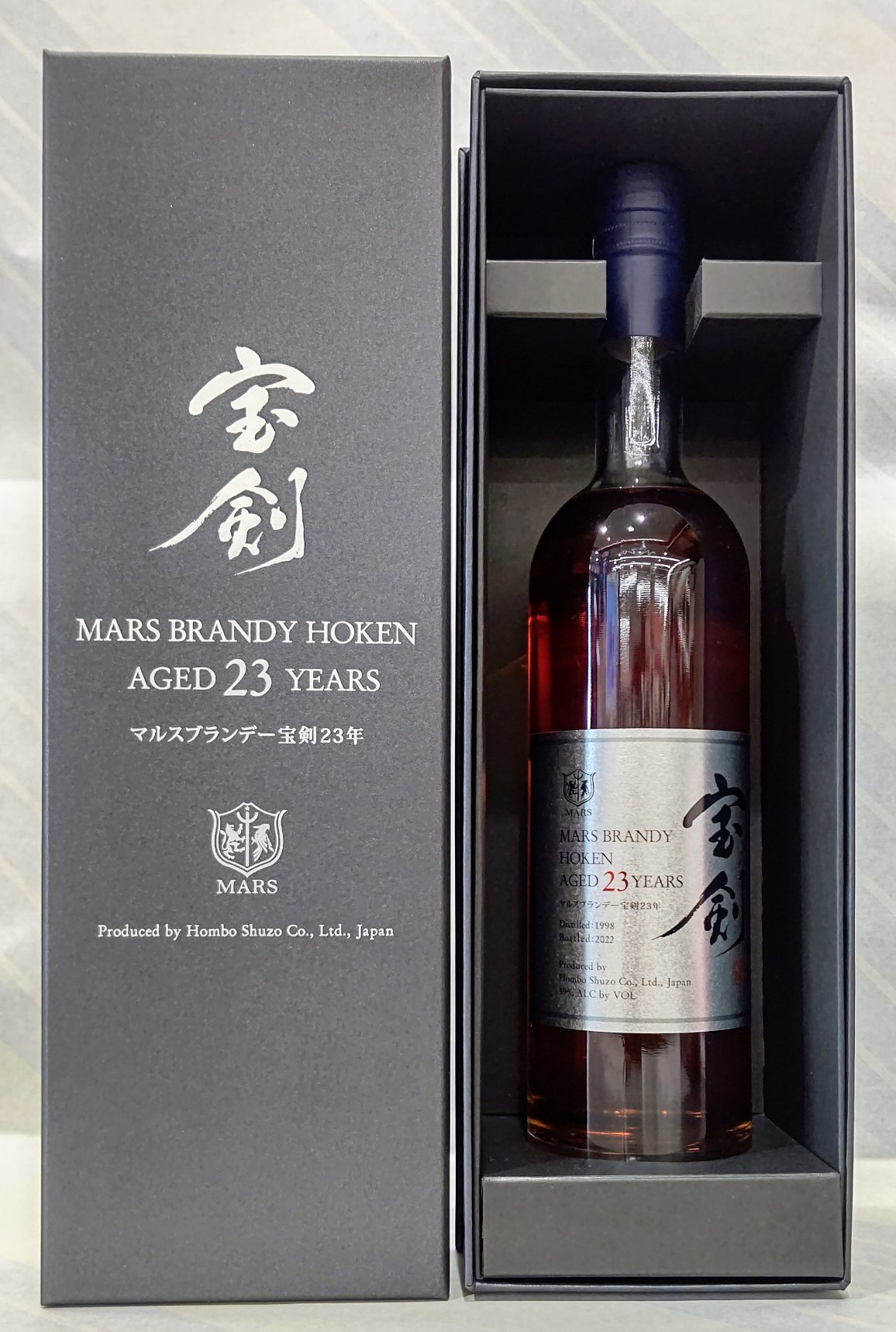 マルスモルトギャラリー シングルカスク マルスモルトギャラリー