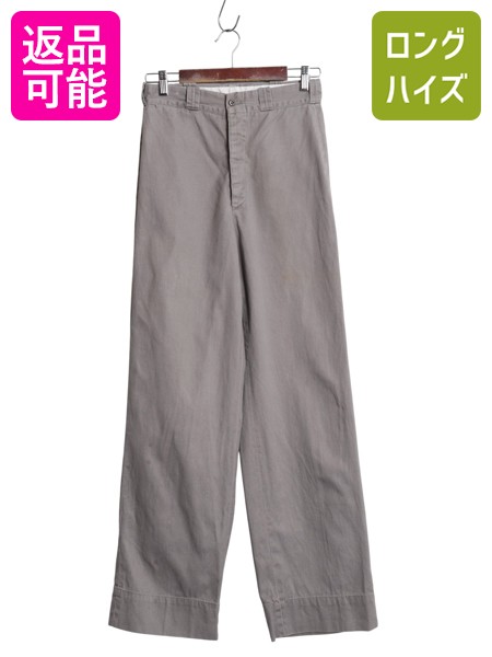 楽天市場】50s 60s ビンテージ ☆ BSA ボーイスカウト チノ パンツ