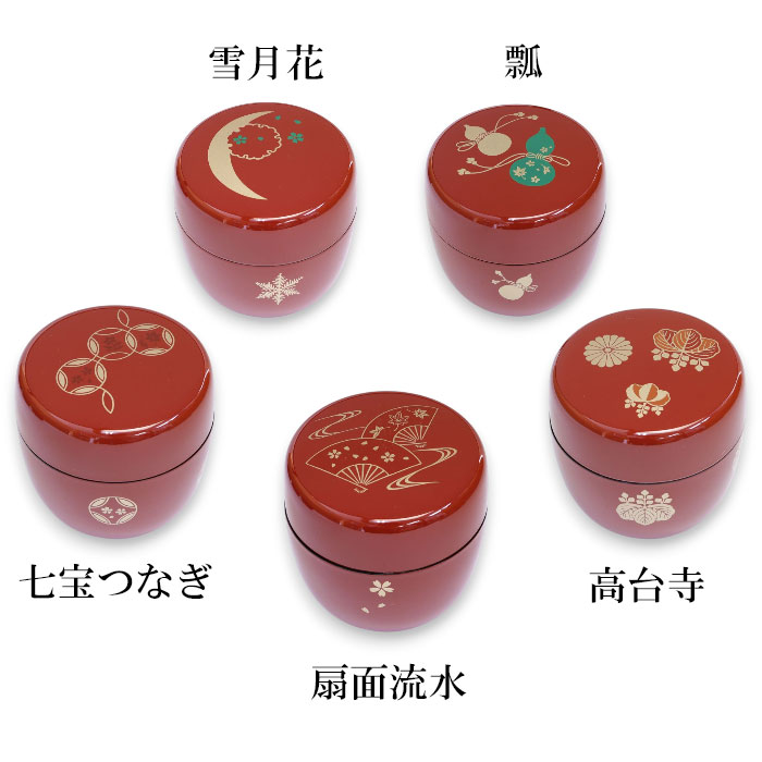 楽天市場】【茶道具】【送料・代引手数料無料】朱金大棗田中健智作（共