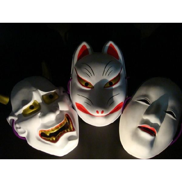 楽天市場】お面 小面（こおもて） 樹脂製 [ おめん 能面 のうめん 能楽