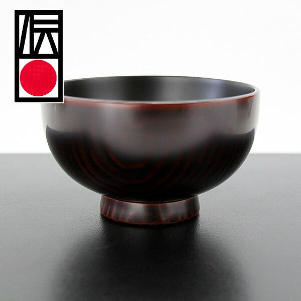 楽天市場】雑煮椀 合鹿椀 お椀 汁椀 木製 日本製 古代朱 畠中作 600ml