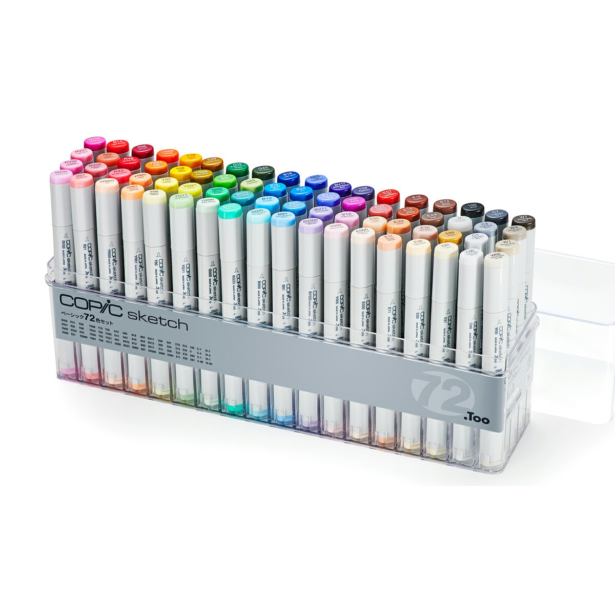 楽天市場】アルコールマーカー コピックチャオ スタート 72色セット