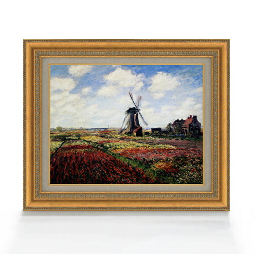 楽天市場】【油絵 直筆仕上げ】クロード・モネ 睡蓮 （5） F8 【額入り