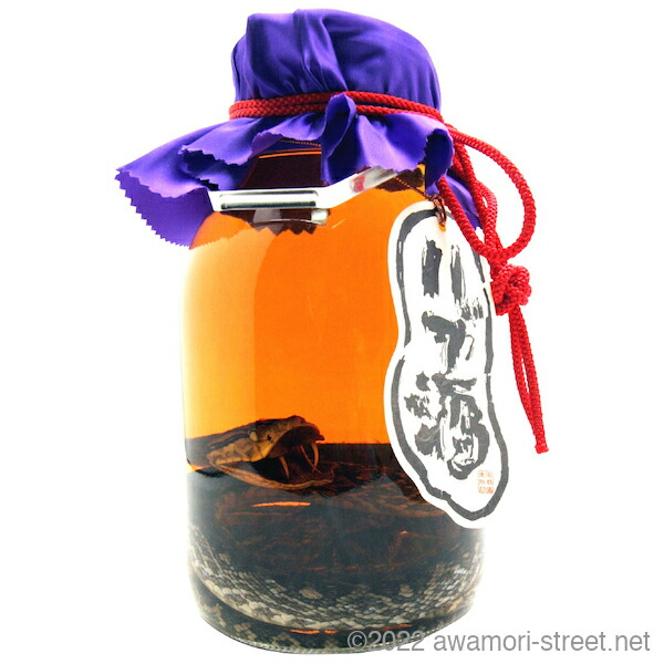 楽天市場】ハブ酒 ハブ源酒 35度 1800ml 一升瓶 南都酒造所