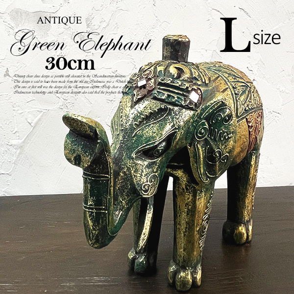 楽天市場】アジアン雑貨 象 ゾウ 置物 バリ雑貨 エレファント ゾウ