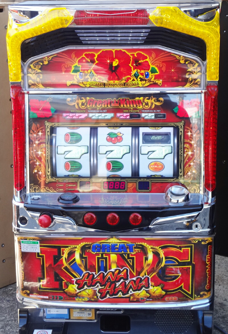 楽天市場】キングハナハナ-30（K・紫パネル）《コインレスセット