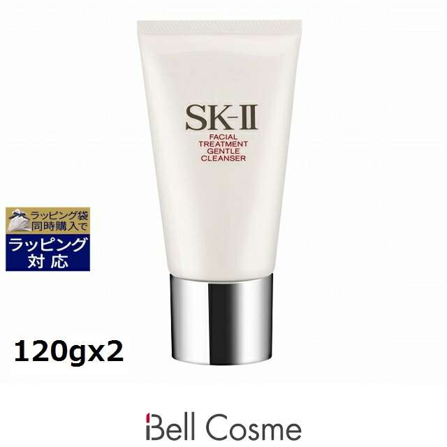 楽天市場】送料無料 エスケーツー（SK-II／SK2） フェイシャル リフト
