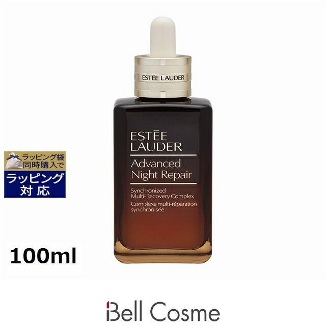 楽天市場】送料無料 エスケーツー（SK-II／SK2） フェイシャル リフト