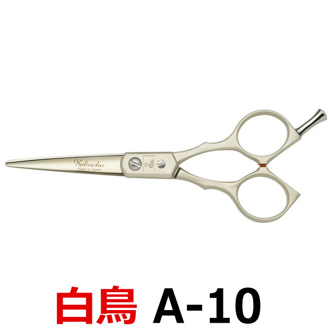 内海 トリミングシザー セニング すきバサミ OF30 内海シザー セニング