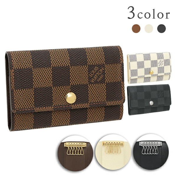 楽天市場】【未使用品】 ルイヴィトン キーケース 4連 ミュルティクレ4