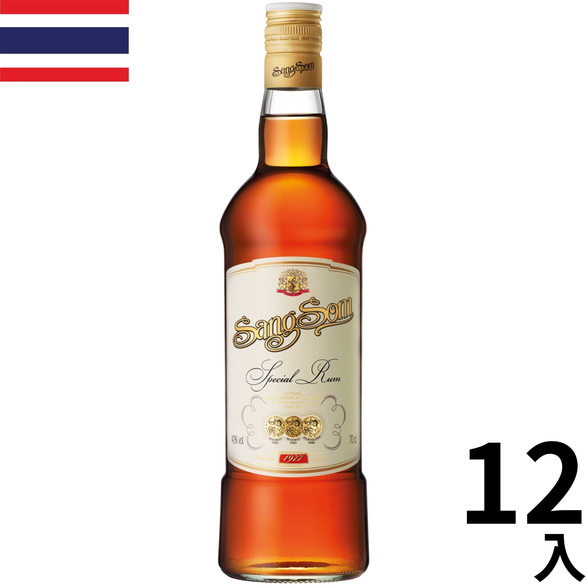 楽天市場】タイ ラム酒 プラヤエレメント1本入 (700mlx1本入