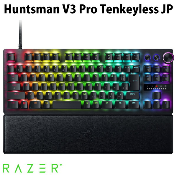 楽天市場】【Razer公式】 Razer Huntsman V2 Tenkeyless JP 日本語配列