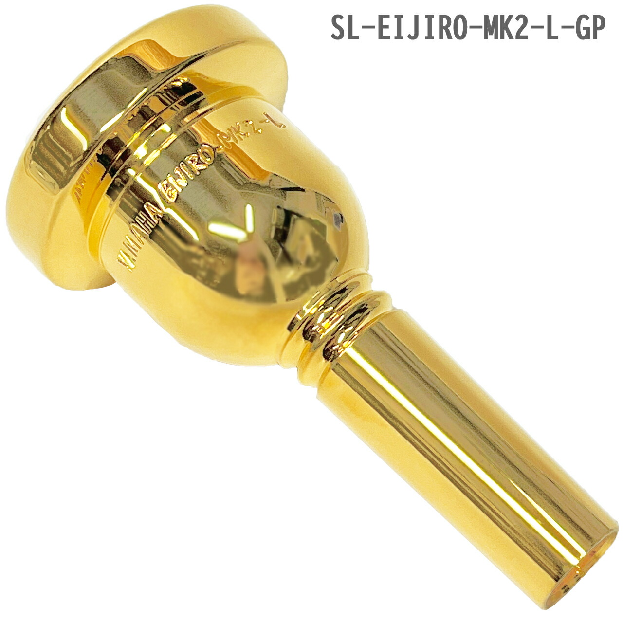 楽天市場】YAMAHA ヤマハ SL-48LGP カスタム マウスピース 太管 トロン