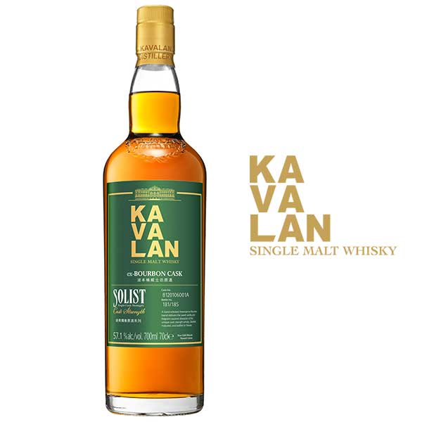 楽天市場】カバラン ソリスト ポート カスクストレングス 700ml／単品