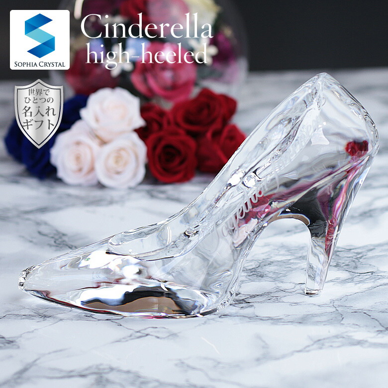 楽天市場】スワロフスキー ガラスの靴 シンデレラ ディズニー 5035515