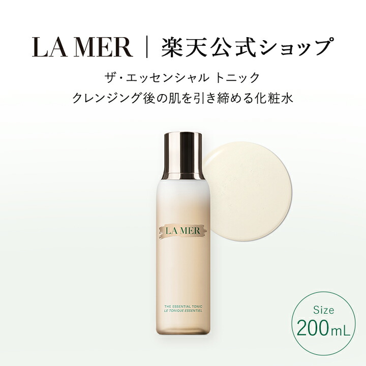 楽天市場】【ポイント10倍】さらにエントリーでポイント＋4倍 | 2/4 20