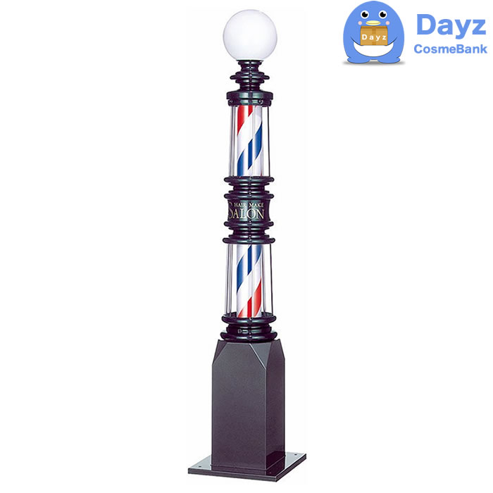 理容 喜田LEDステンレスサインボール 強制換気機能搭載タイプ 喜田