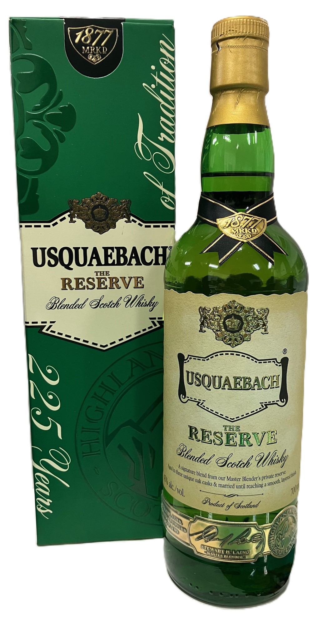 楽天市場】ウシュクベ クリスタル デキャンタ 750ml 43度 ブレンデッド