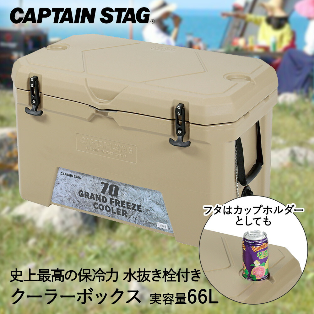 レトロ Budweiser特製CANクーラー Budweiser クーラーボックス 大型