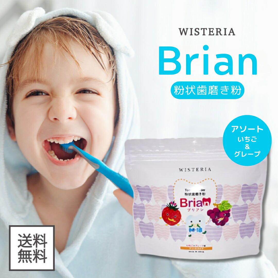 ウィステリア製薬／Lovely B（ラブリービー）6袋 ＋ ルルラン1袋